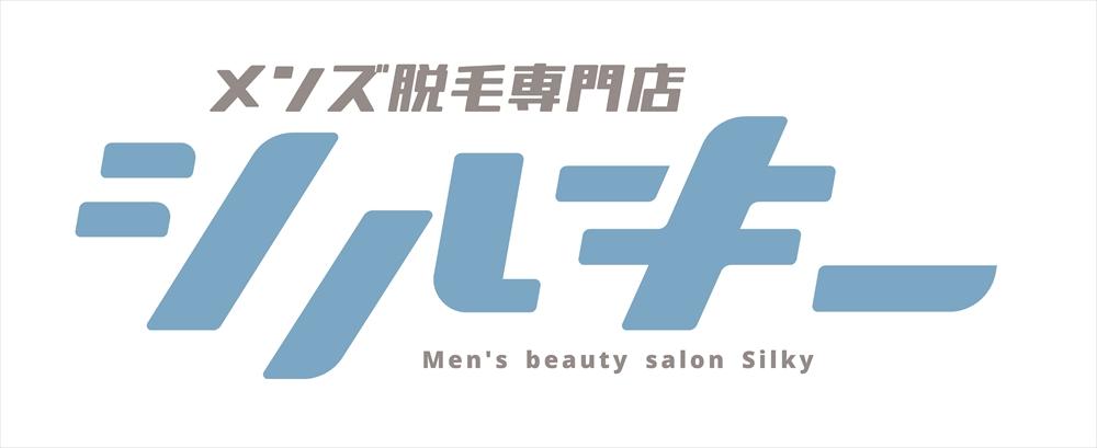 時短zitan 全身脱毛(顔・VIO除く)