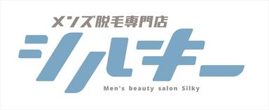 時短zitan 全身脱毛(顔・VIO除く)