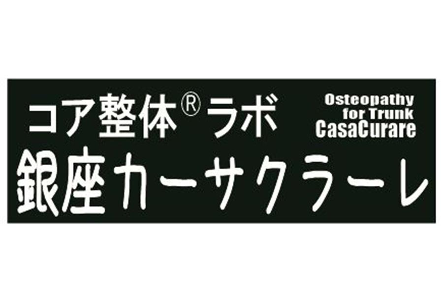 オイルフットマッサージ