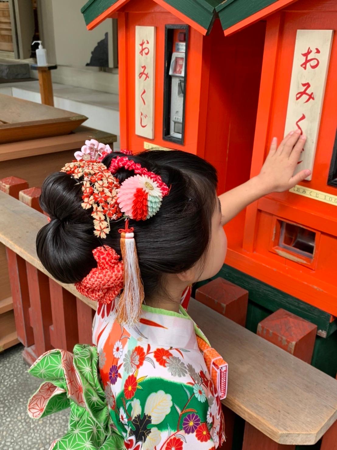 七五三(作り帯)