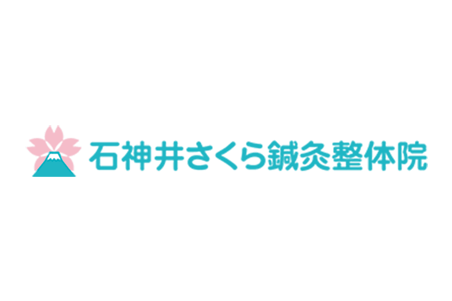 《根本整体60分》急な痛み・慢性的な痛みに効果◎