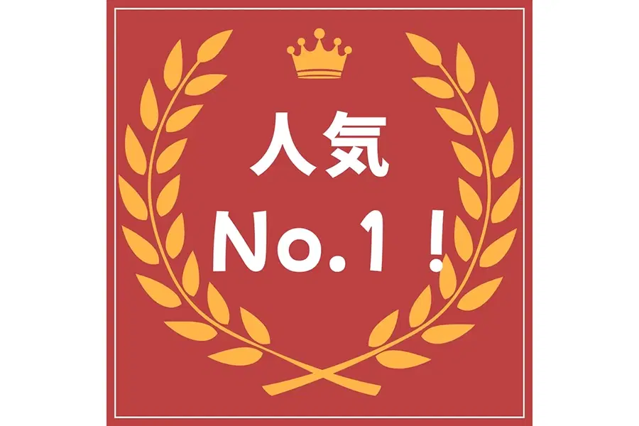 【人気No.3】 全身ボディマッサージ60分