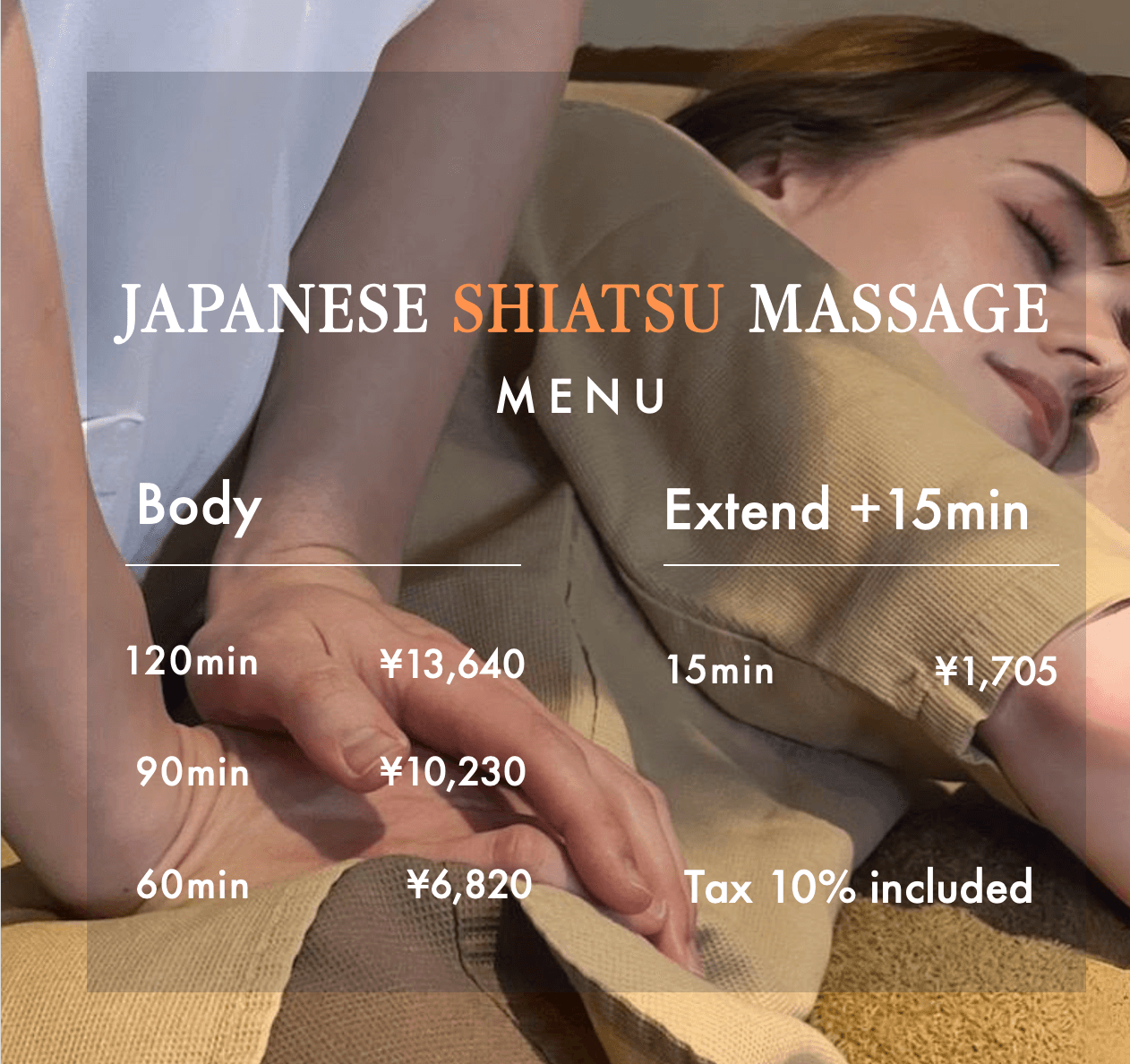 Body Massage 60min/按摩療程 60分