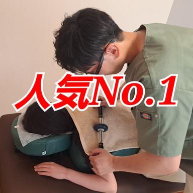 全身根本改善コース90分【慢性痛・不調改善】通常料金11,000円がこの価格！