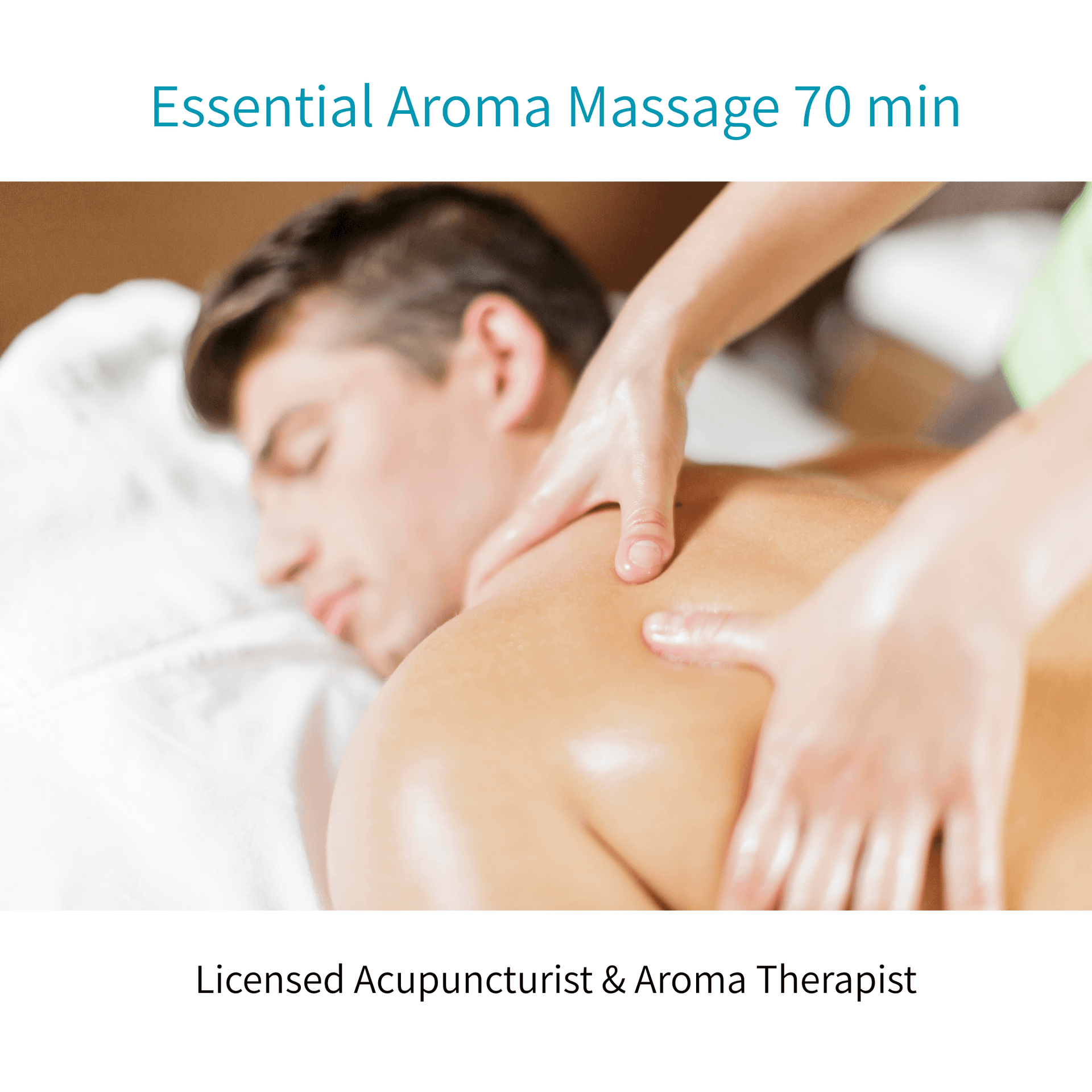Essential Aroma Massage 70min　¥15,500円
