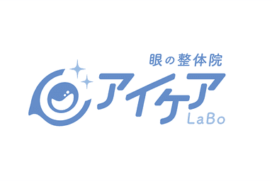 【新規限定】《紹介者限定》ご紹介された方はこちらからご予約ください 60分