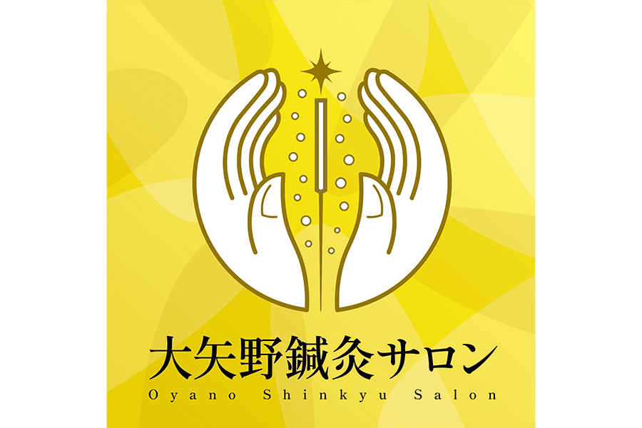 鍼灸施術 60分