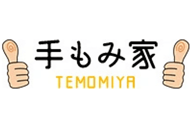 《19時以降のご来店》足つぼコース 60分