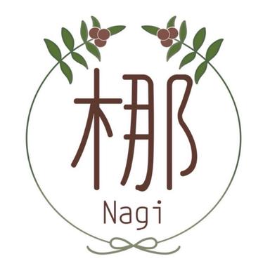 120分完全お任せコース