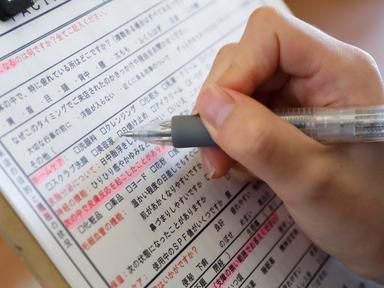 メニューに迷う方へ　肌相談カウンセリング