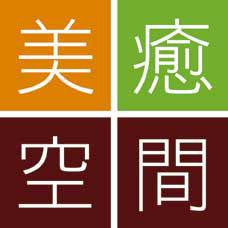 【会員専用】月B 整肌フェイシャル 70分
