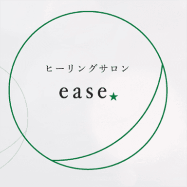 【新規限定】《足のむくみ・だるさケアコース60分》通常料金6,600円
