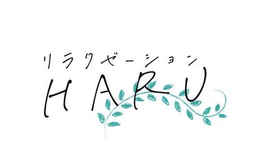 【どのメニューか迷っている方へ】まずはご来店ください　体の状態を聞いてからメニューをご提案します