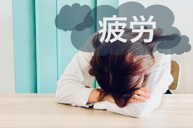 【気になるところがいくつもある方へ】じっくり組合せケア75分 　8,100円→   