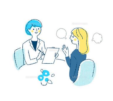 無料カウンセリング