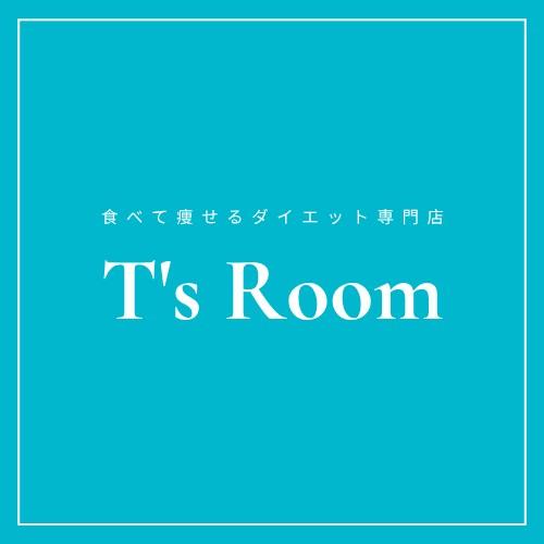 【回数券使用】アロマリンパドレナージュ90分 予約0円