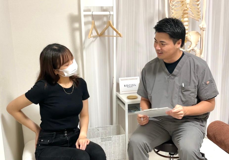 その他お悩みの方 60分