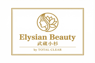 美歯口ホワイトニング 30分