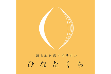 月2回定額リラク会員様 ボディ 120分