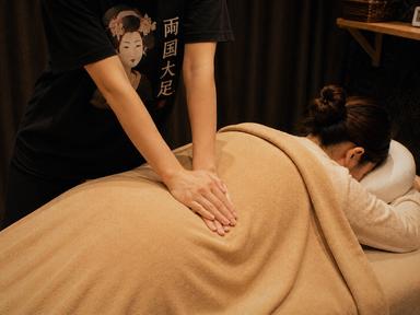 【通常6,950円→6,050円】ボディ指圧もみほぐしマッサージ40分