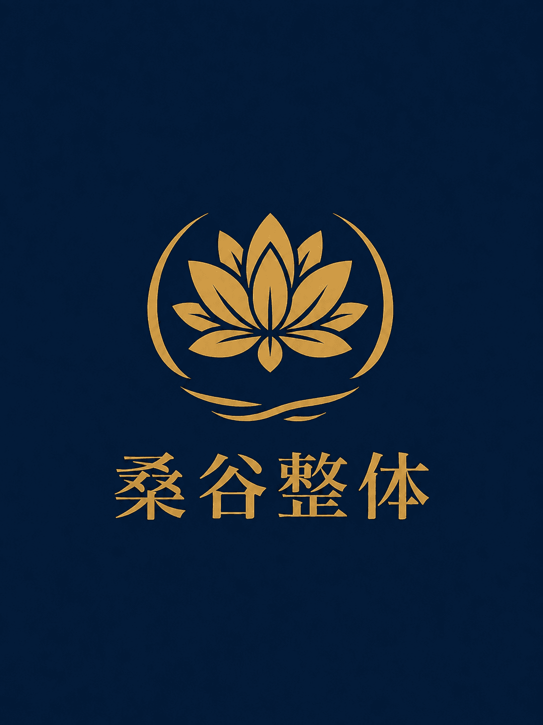 【限定】初回体験会 1,980円