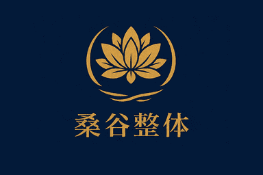 【限定】初回体験会 1,980円