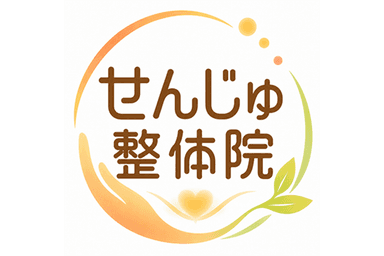 【新規限定】足つぼコース 30分 通常料金3,000円