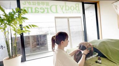 【女性施術者】トータルケア整体A〈アロマヘッドスパ付き〉(8回券)購入済みの方 90分