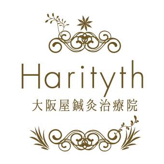 ダウンタイムケア鍼灸