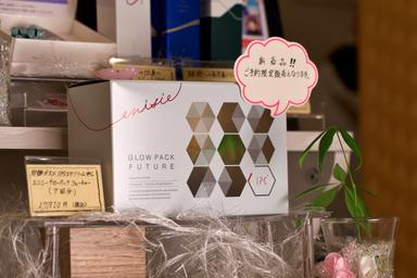 インディバFACIAL+エニシーグローパック 計100分 ￥12,100