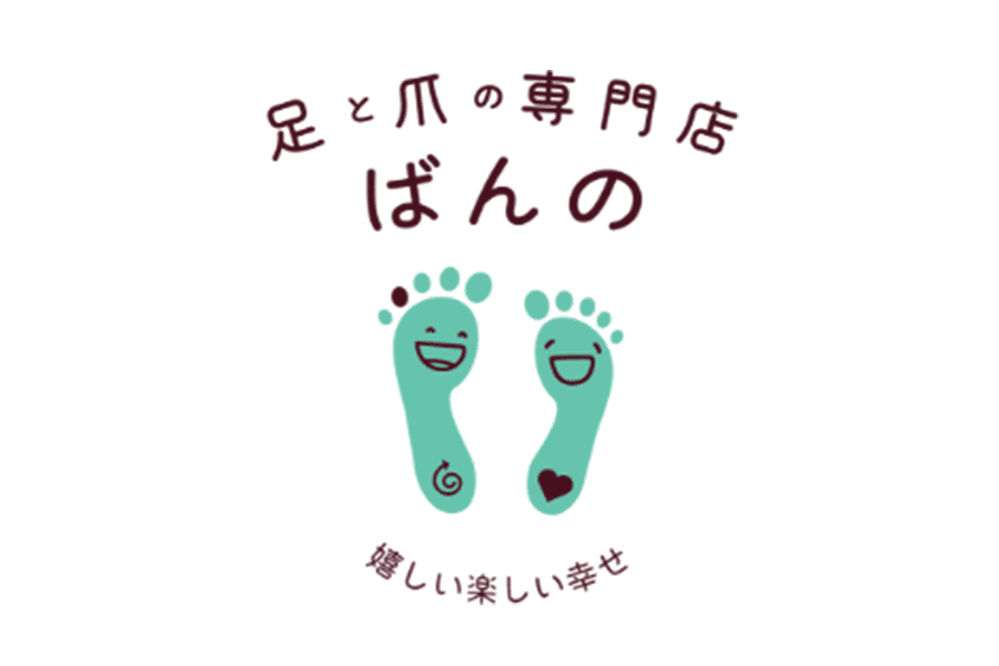 眼精疲労ヘッドマッサージ　40分