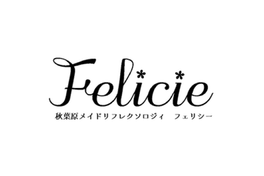 【指名無】お誕生日コース150分