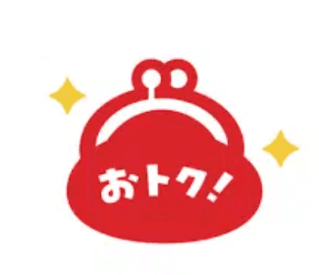 【ネット予約限定】【平日OPEN～16時入店限定】ボディ70分　¥4320→¥3700円