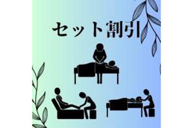 ボディケア40分+フットケア30分+ヘッドケア20分