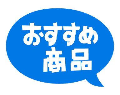 オイル50分+ボディケア20分 - 50min Oil Treatment & 20min Body