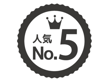 ★ボディケア60分+ヘッドケア20分★【5番人気】