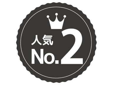 ★【匠のボディ・ヘッド60分】ボディケア40分＋ヘッド20分＋10分無料延長★【2番人気】