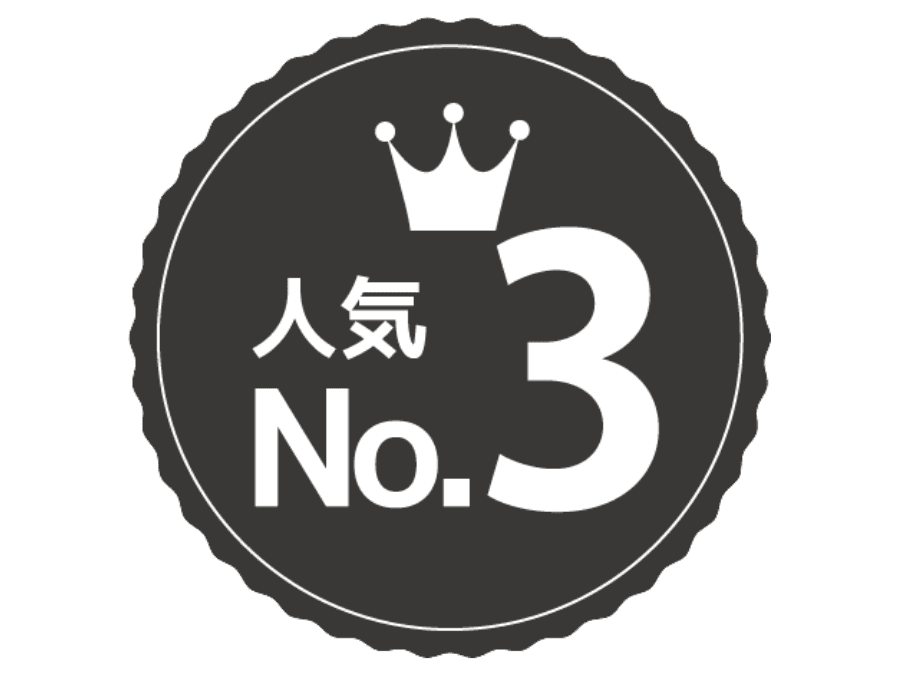 ★【匠のボディ・フット70分】ボディケア40分＋フット30分＋10分無料延長★【3番人気】