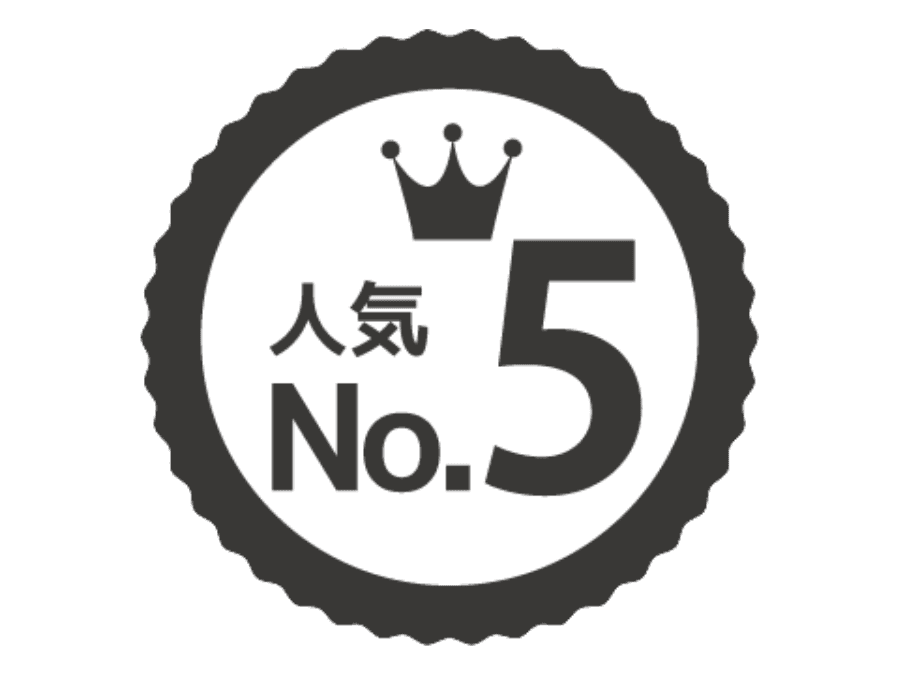 ★【匠のフルボディー90分】ボディ40分＋フット30分+ヘッド20分★【5番人気】