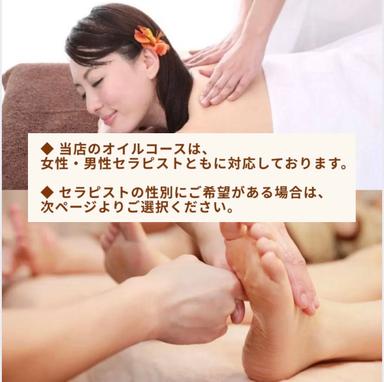 ◆オイル100分コース　-オイル60分+フット30分にハンド10分無料サービス!-