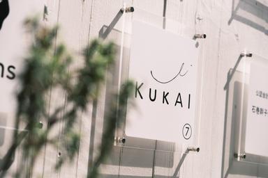 ●歯磨き粉●２本