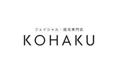 【新規限定】上半身脱毛 30分 通常料金7600円