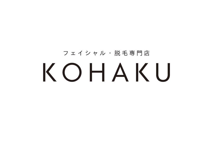 ブライダル・背中トラブルエステ＆脱毛コース対策コース