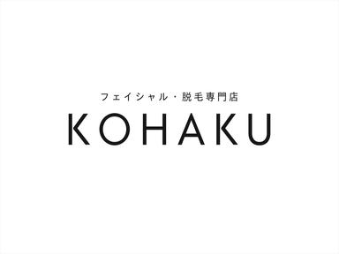 カレントマスクエステ