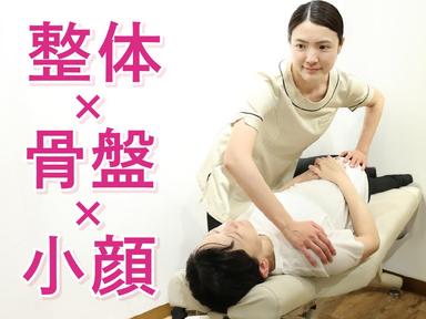 【新規限定】 お試しウィメンズ整体コース 所要時間60分
