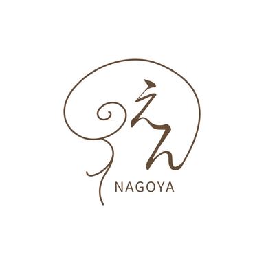 【4月新規様限定】《新生活セット》 【平日】体質改善木浴＋フェイスパック＋ドリンク