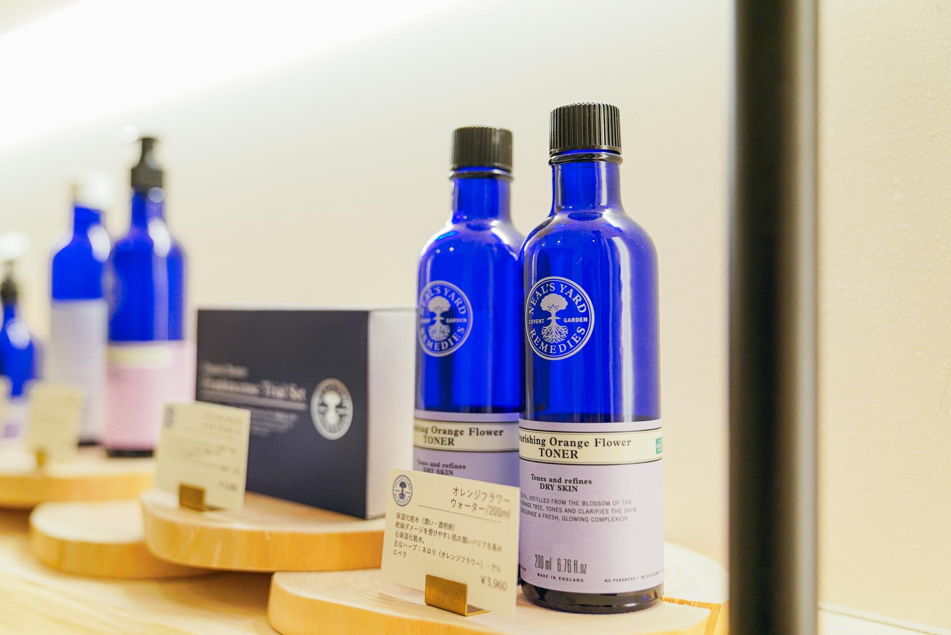 【火•水•金曜限定】体質改善木浴＋季節フェイスパック＋ニールズヤードスキンケアレンタル