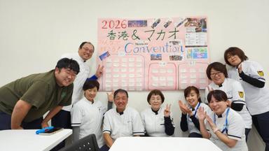 【ゆうなゼミ】骨盤教室のご案内 (時間:2時間前後を自由設定)