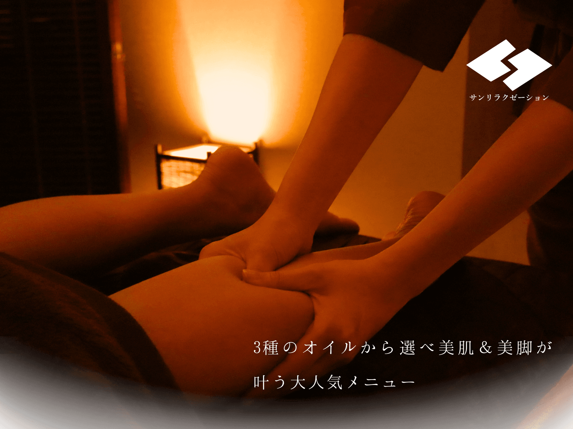 デトックス90 12360円