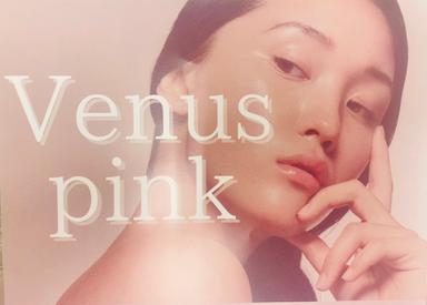 【モニター価格】東部初ヴィーナスピンク(両脇)メラニン除去/黒ずみケア限定数